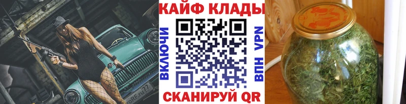 Где можно купить наркотики Покачи ГАШ  COCAIN  Псилоцибиновые грибы  Мефедрон 