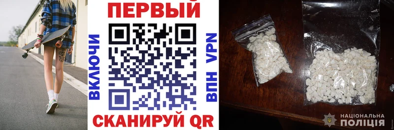 это наркотические препараты  наркота  Покачи  Amphetamine Premium 