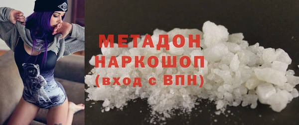 а пвп мука Аркадак