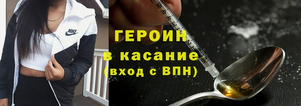 сатива Покров