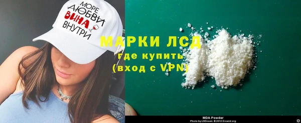 а пвп мука Аркадак