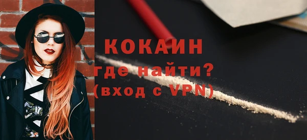 а пвп мука Аркадак