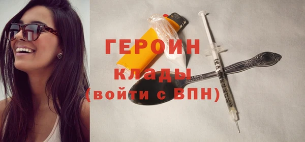 а пвп мука Аркадак