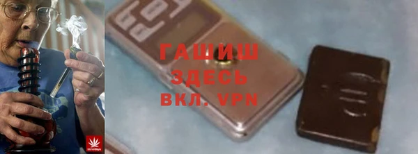 а пвп мука Аркадак