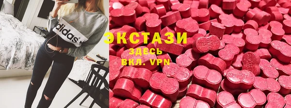 а пвп мука Аркадак