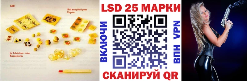 купить наркотики сайты  даркнет клад  Лсд 25 экстази ecstasy  Покачи  ОМГ ОМГ маркетплейс 