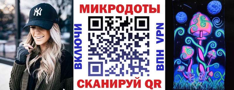 Галлюциногенные грибы прущие грибы Покачи